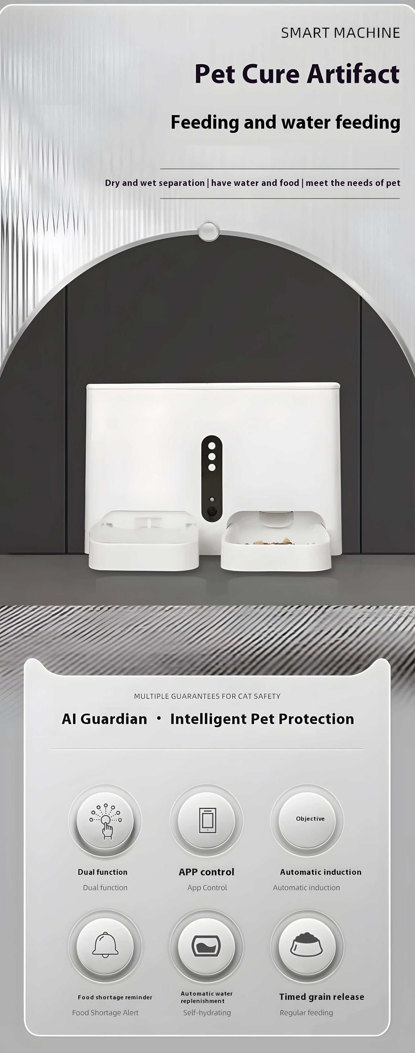 2-in-1 Smart Pet Feeder & Water Fountain – WiFi Camera & App Control
