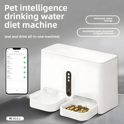 2-in-1 Smart Pet Feeder & Water Fountain – WiFi Camera & App Control